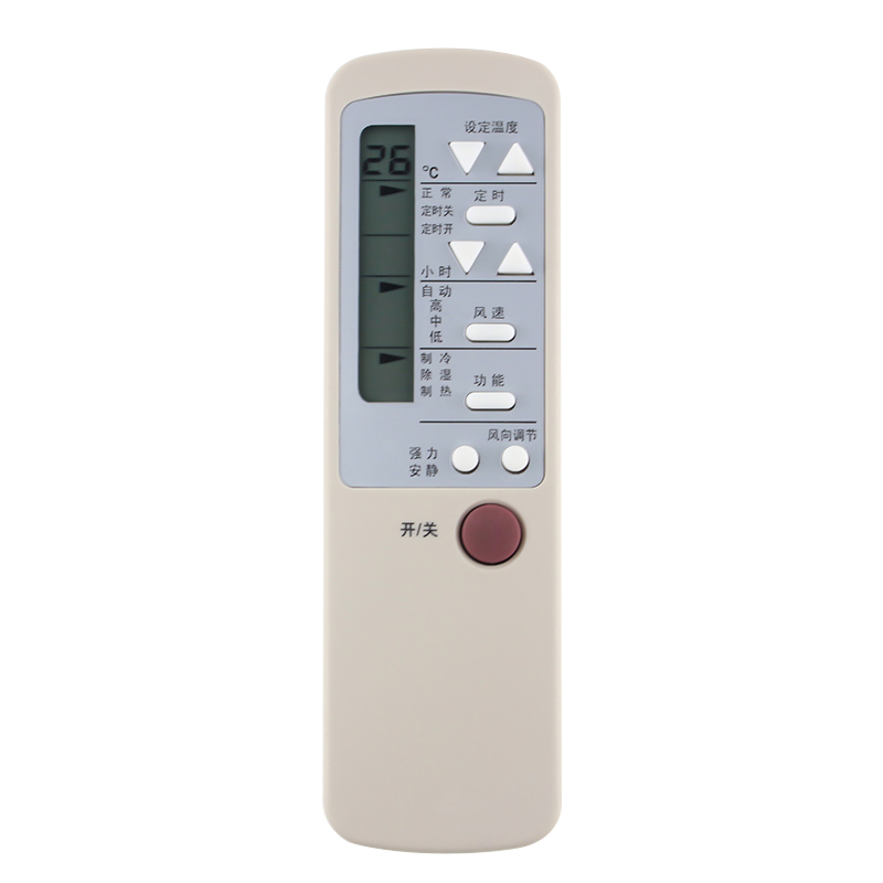 启朝空调遥控器 YR-HR1 CAR-13PUN-13PVU 小英才 小状元 小元帅