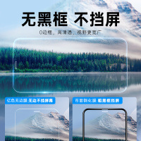 亿色RES苹果钢化膜iphoneX/Xs/11pro手机膜高清全屏抗蓝光护眼高清款 2片装 赠贴膜神器