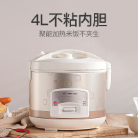 金正(NiNTAUS)电饭煲JZFB-418D电饭锅全自动多功能4升容量电饭煲家用5-6人