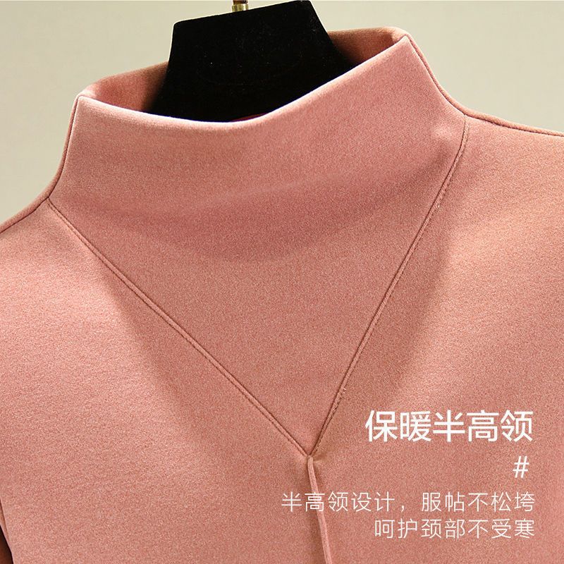双面绒打底衫女秋冬半高领保暖修身加厚上衣