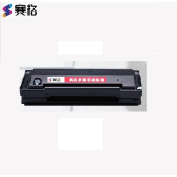 适用奔图PD-219硒鼓M6509NW M6559NW P2509N P2509NW易加粉打印机墨盒P2509W M66