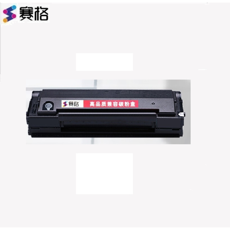 适用奔图PD-219硒鼓M6509NW M6559NW P2509N P2509NW易加粉打印机墨盒P2509W M66