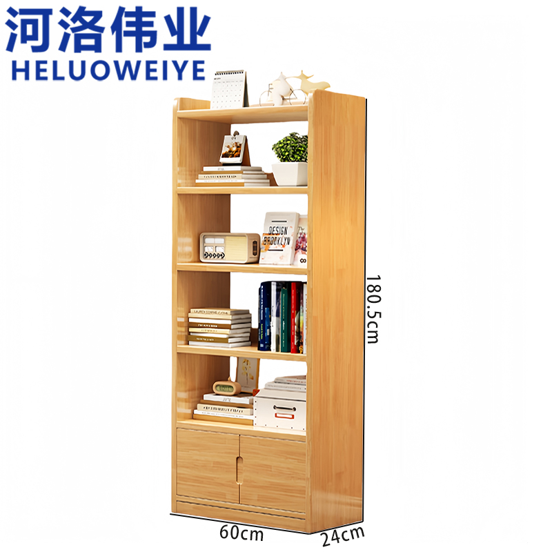 河洛伟业高清大图