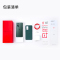 一加 OnePlus 9 Pro 绿洲 8GB+256GB 5G旗舰 2K+120Hz柔性屏骁龙888哈苏专业模式65W闪充超广角拍照智能游戏手机