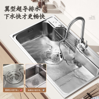 箭牌304不锈钢水槽 家用厨房洗菜盆
