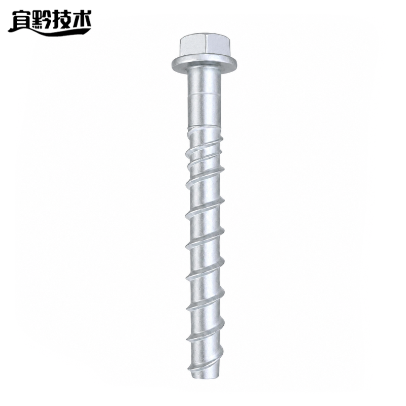 宜黔技术 自攻锚栓 12*150 个高清大图