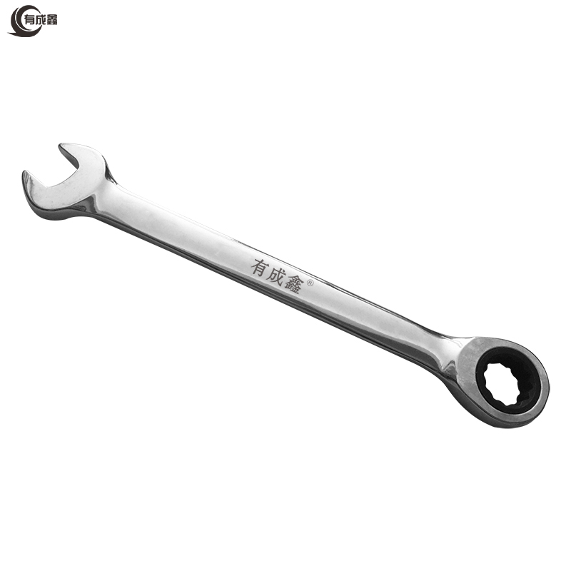 有成鑫 两用棘轮扳手 13mm 把高清大图