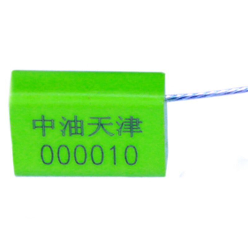 金三星 施封锁 S18B 450mmA级钢丝绳直径1.0mm 拉力F≥600N(把)