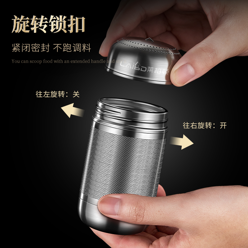 莱柏顿304不锈钢调味球调料火锅卤料球家用炖煲汤香料盒卤水过滤隔渣球高清大图