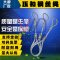 油性6毫米 0.5米-J32 压制钢丝绳压扣起重吊具吊车吊机行车吊绳索具起重工具油性钢丝绳