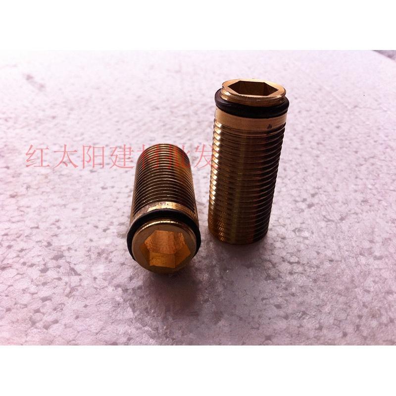 双孔面盆水龙头配件4分螺母,单冷/冷热水龙头铜直脚安装紧固件
