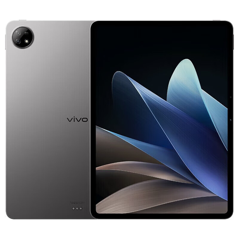 vivo Pad2 12.1英寸平板电脑 天玑9000旗舰芯片12GB+256GB 144Hz超感原色屏 远山灰