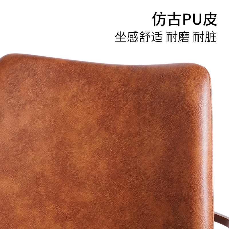 和顿 北欧创意餐椅家用 现代简约轻奢餐厅歺椅 皮质餐桌椅软包椅子 不锈钢设计师书房椅子 卧室休闲学习靠背创意扶手椅508