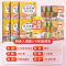 [学霸推荐2本]阅读理解(上册+下册) 五年级上 [正版]2024版小学语文阅读理解专项训练书人教版一年级二年级三年级3