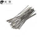 长铁 不锈钢扎带 4.6*350mm 包