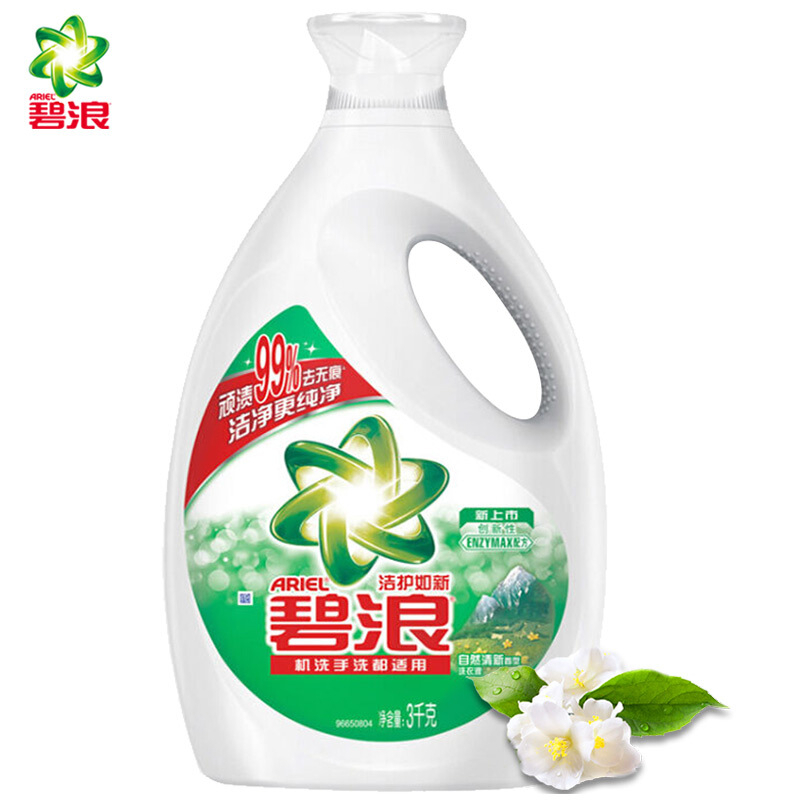 碧浪(ARIEL)洁护如新洗衣液3kg/桶6桶装