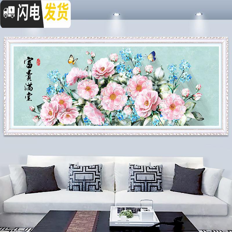 三维工匠5d钻石画2019新款客厅满钻现代花开富贵满堂十字 [满钻全贴]200×80CM多30钻量(送3、9头点十字绣高清大图
