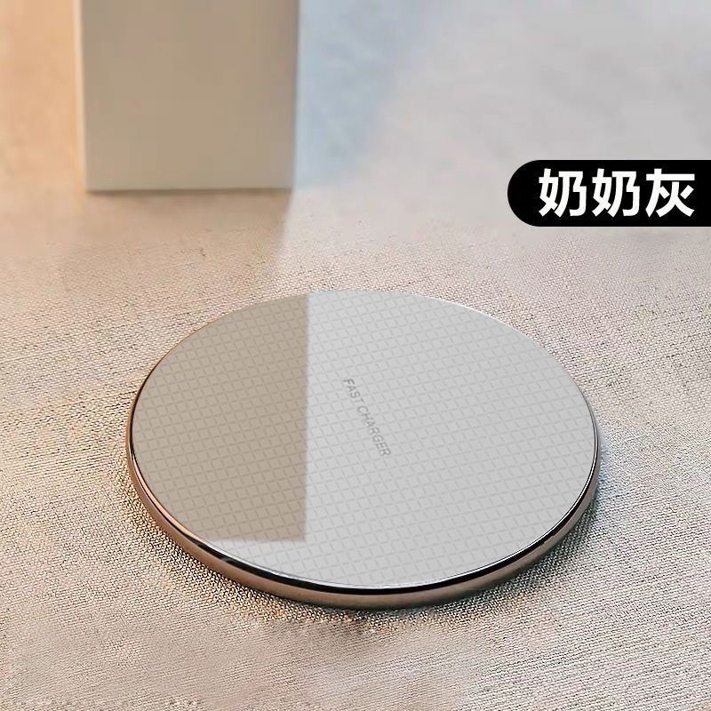 舒弗(lachouffe)移动电源0363185289报价_参数_图片