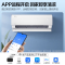 美的(Midea) 新一级 纤白 1.5匹 智能家电 变频冷暖 壁挂式空调挂机舒适无风感 KFR-35GW/N8MWD1