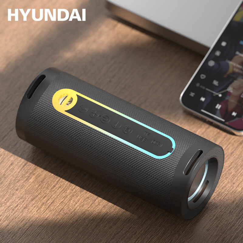 HYUNDAI-户外便携式蓝牙音箱家用音箱 YH-F021