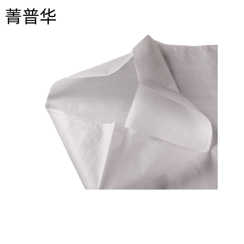 菁普华白色编织袋加厚55*97cm 个高清大图