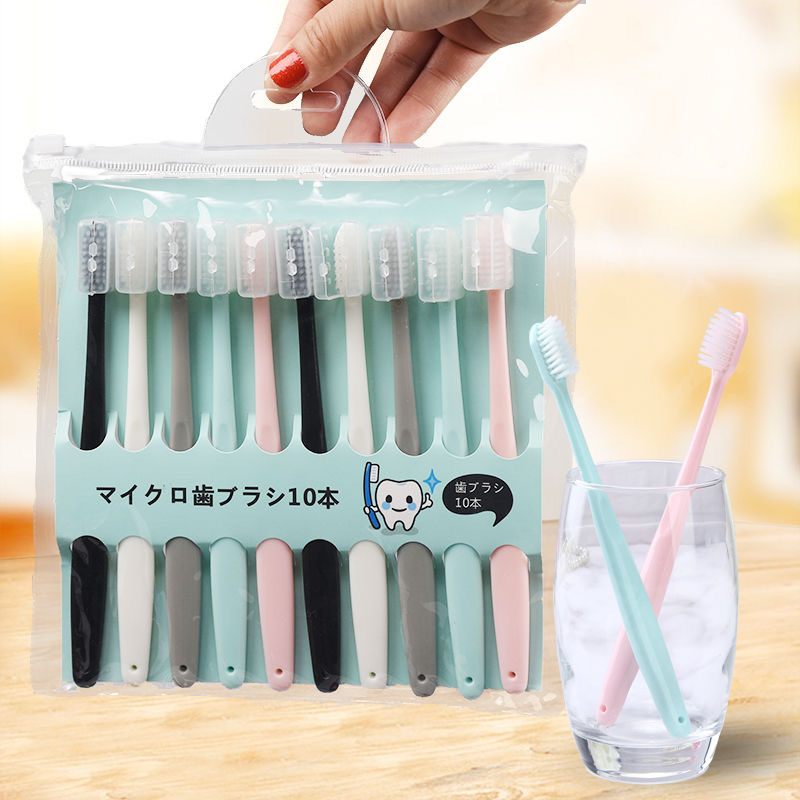 碧晨软毛10支装牙刷清新马卡龙10支装