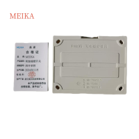 MEIKA明装墙壁开关 四开单控/个