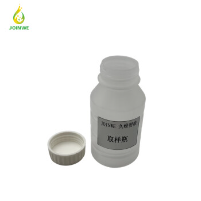 久维智检(JOINWE)JQY-1分析检测油液现场取样瓶150/箱