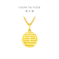 周大福 国潮万福圆牌福牌足金黄金吊坠计价(工费:120元)F221900精选D