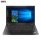 ThinkPad T590 07CD 15.6英寸笔记本电脑 i7-8565U 16G 1TSSD 2G独显 W10Pro 指纹识别 高分屏 3年保