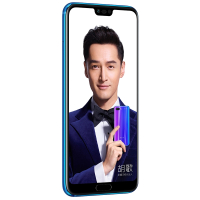 华为/荣耀(honor) 荣耀10 全网通版 6GB+128GB 幻影蓝色 移动联通电信4G手机 全面屏AI摄影 双卡双待