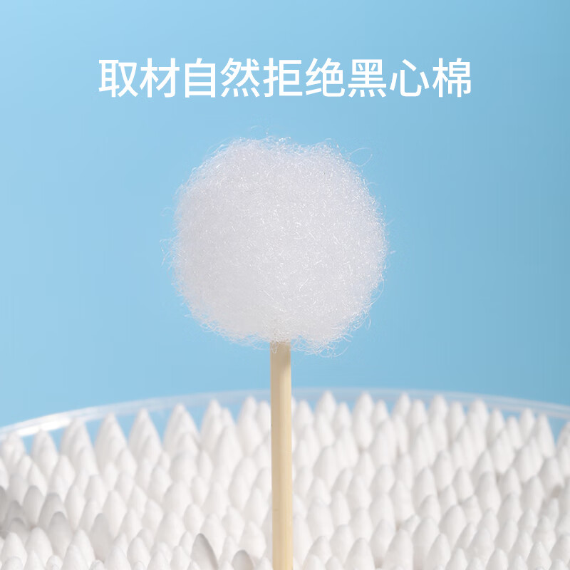 美丽雅棉签尖圆螺纹双头消毒清洁化妆用品掏耳朵多功能棉花棒棉签500只高清大图