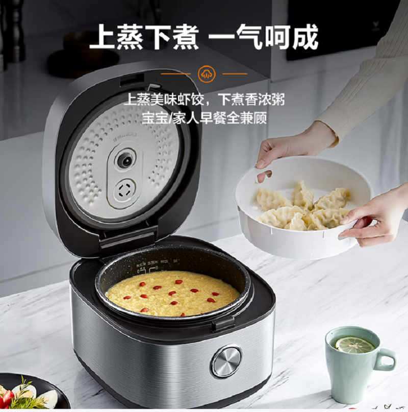 美的 MB-RE471 电饭煲 4L 金属拉丝 智能预约高清大图
