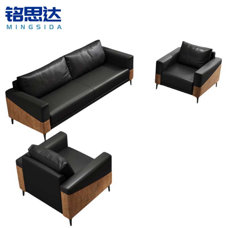铭思达办公室沙发组合