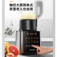 九阳(Joyoung)破壁机 家用豆浆机低音料理机 Y912C