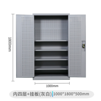 洛伊丽 重型钢制抽屉带锁维修工具柜五金工具箱工厂车间加厚储物铁皮柜收纳铁皮柜工具柜汽修工具车重型车间用双开门工具箱