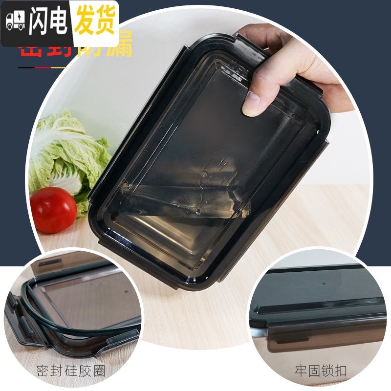 三维工匠316不锈钢冰箱密封收纳保鲜盒长方形防漏便当饭盒带盖水果盒套装 316正方形750+750+1500高清大图