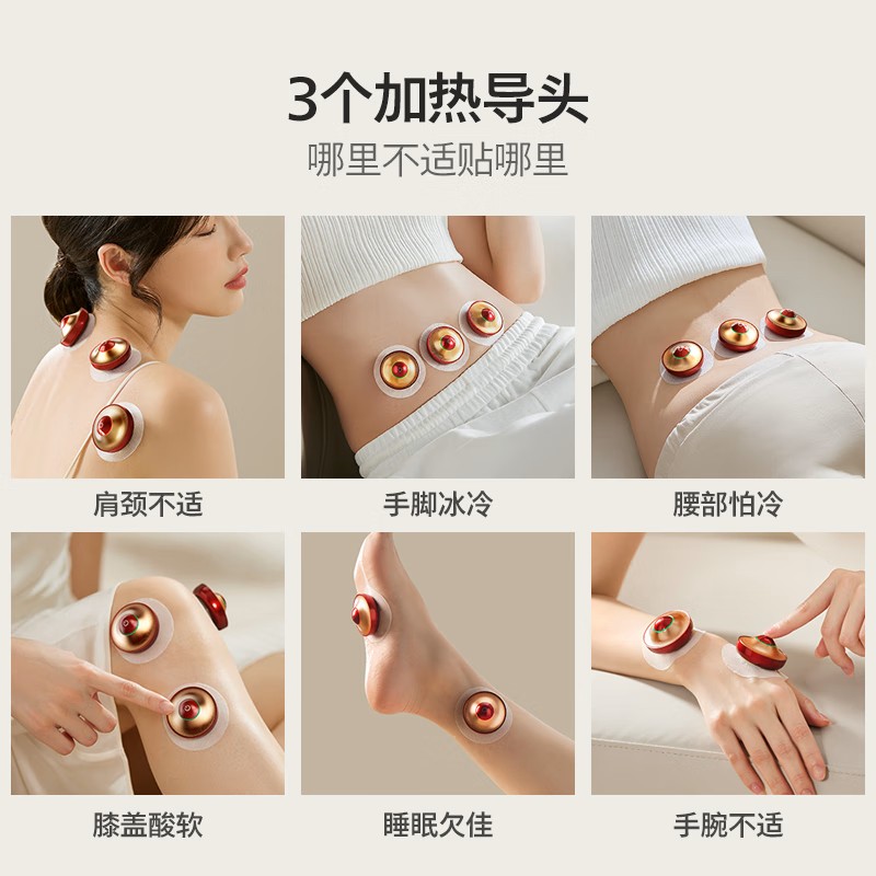 飞利浦(PHILIPS)艾草热敷仪 家用便捷智能艾草盒 肩颈腰腹关节疗养热敷仪熏蒸按摩仪器 3602高清大图