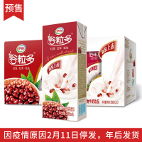 伊利 谷粒多 红谷 苗条装 250ml*12