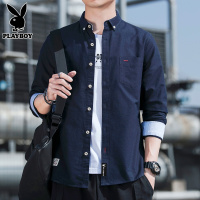 花花公子男士长袖衬衫2025年春夏季新款宽松休闲外套纯棉白衬衣新 3XL推荐161-170斤 C19深蓝