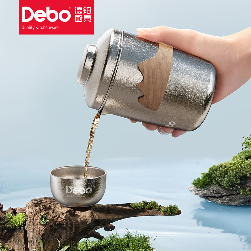 Debo德 铂 奥苏纳纯钛茶壶套装高清大图