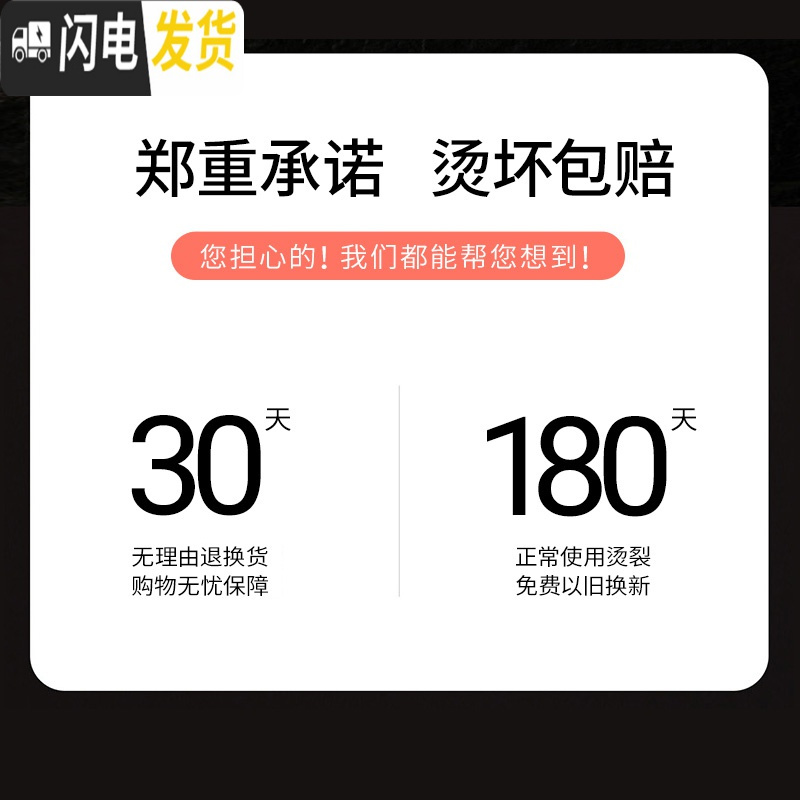 三维工匠酒杯家用白酒2两酒杯大号白酒杯啤酒杯一口杯小酒杯酒杯玻璃杯 胖圆款207/6只+送海马刀开瓶器