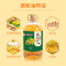 邻家饭香 植物调和油 5L*1桶 LJFX127