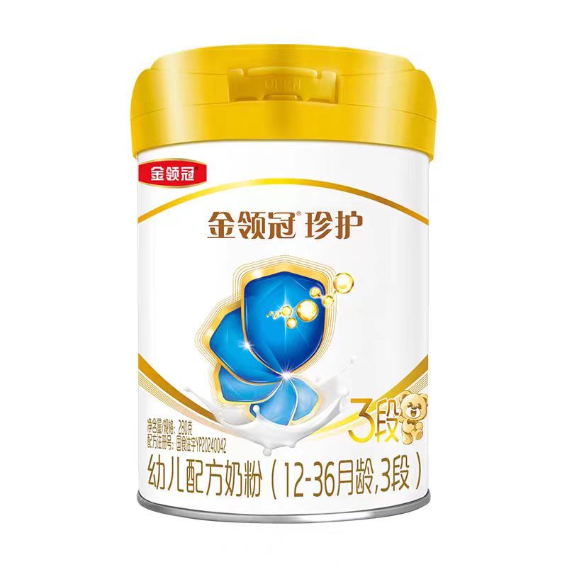 伊利(YILI)金领冠珍护3段幼儿配方奶粉280g*1罐(新妈专享每ID限购1件)