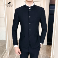 富贵鸟（FUGUINIAO）中山装男青年文艺主持修身婚礼立领西装纯色休闲中式熟男两件套装
