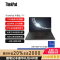联想ThinkPad P1隐士 0ACD 16英寸 移动图形工作站游戏笔记本电脑 定制(i9-13900H RTX4090 64G内存 2T固态 4K触控屏)质保3年