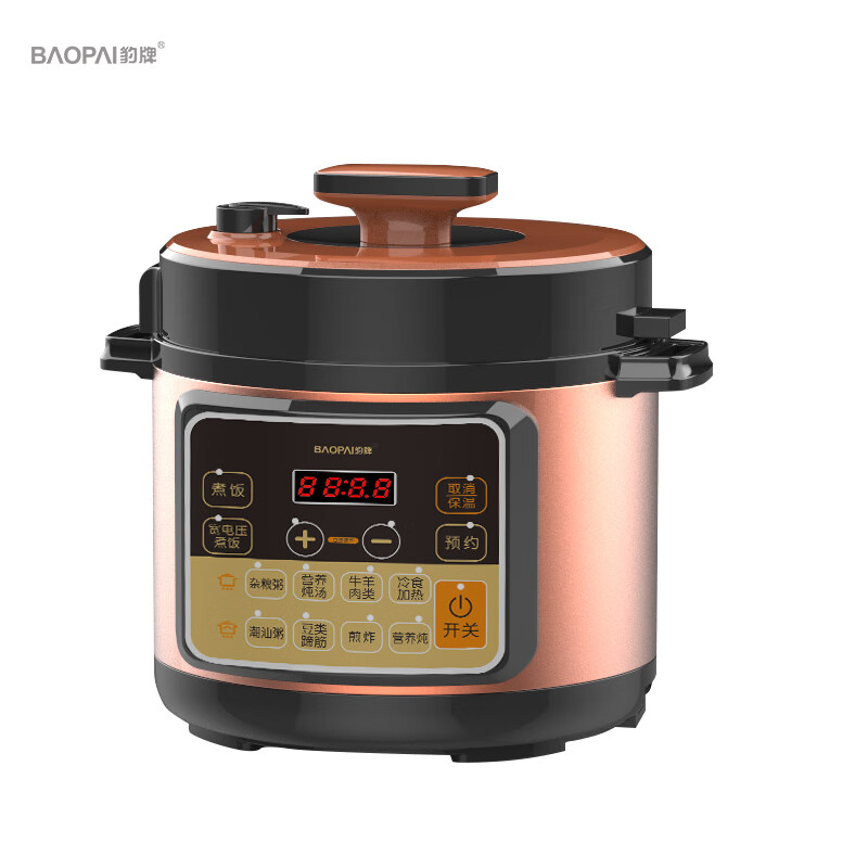 豹牌 BP-WD259 多功能电压力锅 325*325*288mm 5L(单位:台)荒漠红