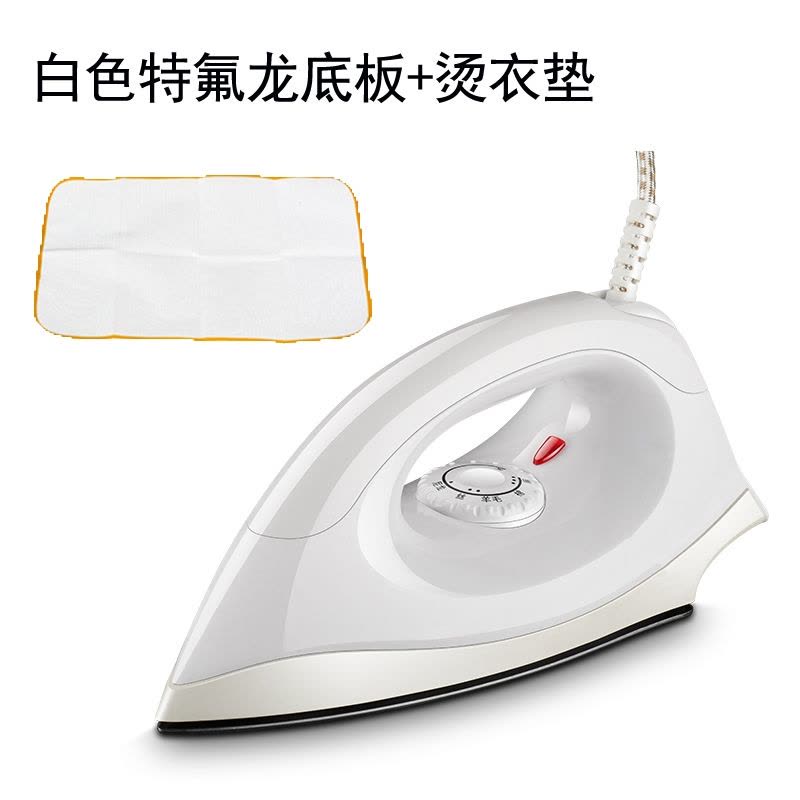 法耐家用老式干烫电熨斗不加水熨斗烫钻烫画DIY手工电烫斗运斗_白色特氟龙底板烫衣垫图片