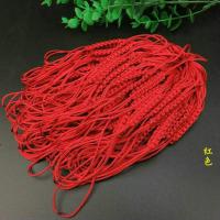10条装买2送1紫砂壶绳茶壶绳 绑茶壶绳子 紫砂壶盖绳子 红色