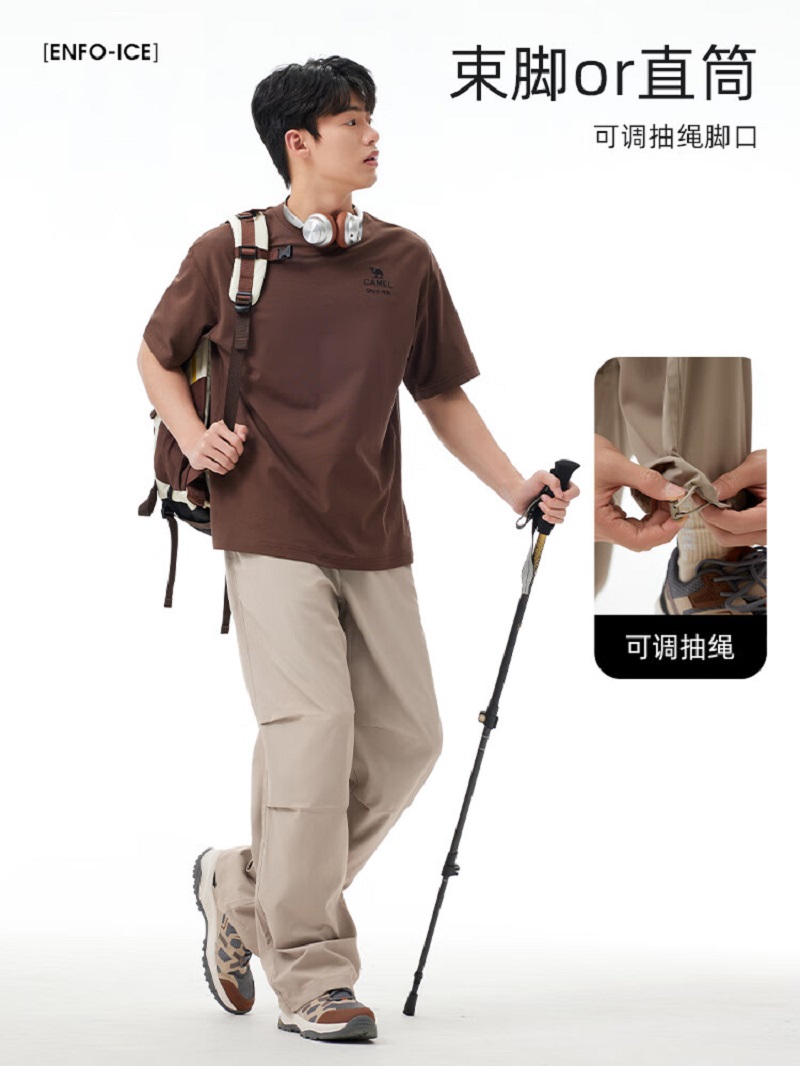 骆驼(CAMEL)男款梭织长裤A15BA49038乌绿灰S码高清大图